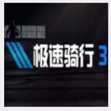 励志美文：人生就像爬楼梯