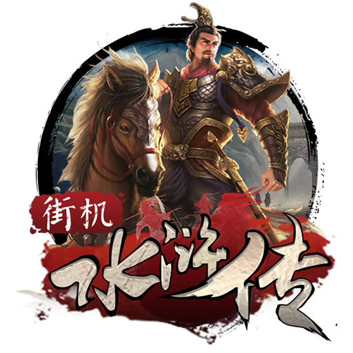 分类有我志愿同行丨青塔街道倡导绿色文明新风尚