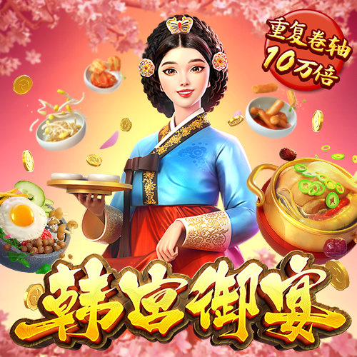 东旭系，立案！立案！立案！