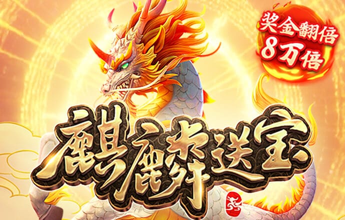 香港豪宅遇冷 天价别墅降价四成成交