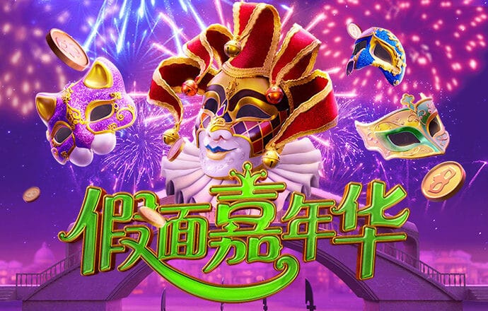 【组图】“核心价值观百场讲坛”第151场
