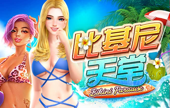 习近平在中央党校新疆民族干部培训班创办70周年之际作出重要指示