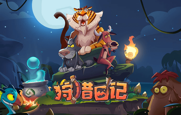 工美大师向《黑神话：悟空》开发方发律师函：悟空和杨戬服饰涉嫌侵权