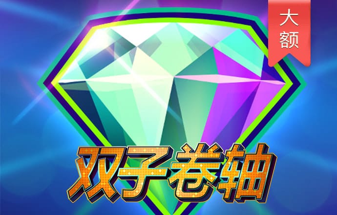 女子遇“话梅刺客”一斤3580元？市监局回应
