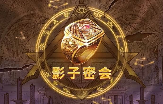 俄乌关系 八年演变