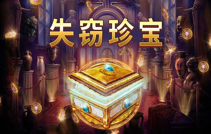 【文化中国行】一梦入敦煌 一眼续千年