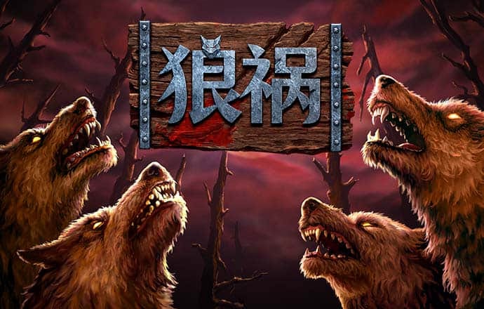外媒：拜登称将很快与内塔尼亚胡交谈，并表示“真的必须避免”中东地区爆发全面战争