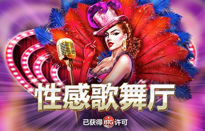 领略江南水乡的古韵新致
