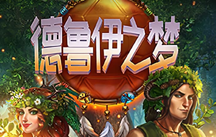 季学军：山芋干的记忆