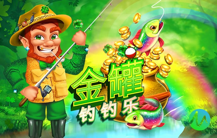 东北雨姐承认螃蟹是放到稻田里的