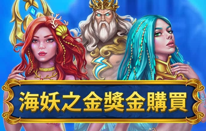 暴增138%！美团，三个月净赚112亿