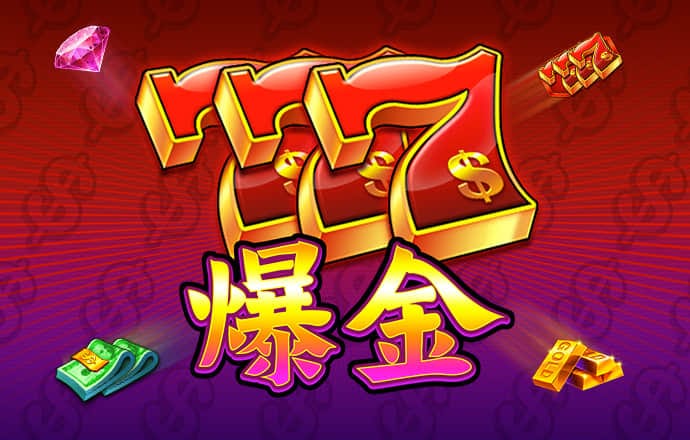 肖远企会见刚果民主共和国保险监管局常务董事阿兰·卡尼达