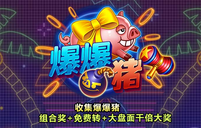 韩国称朝鲜连续三日向韩放飞气球