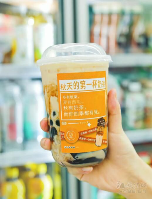GIC “买买买 ” 上海松江印象城易主里的万科撤步